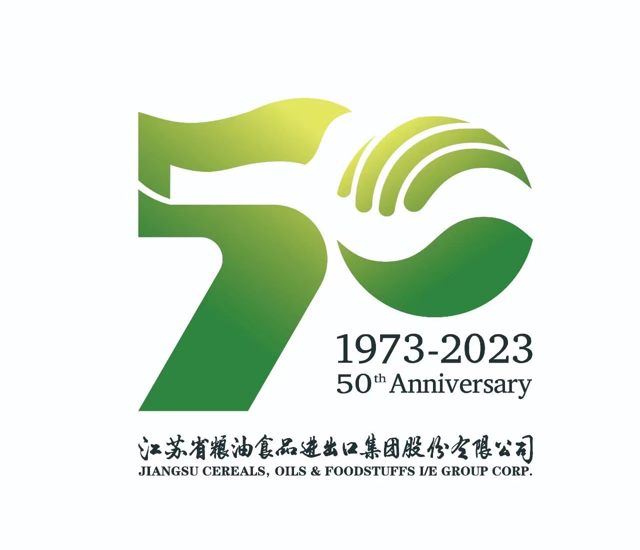 1695175835440037.jpg 微信圖片_20230920101019.jpg
